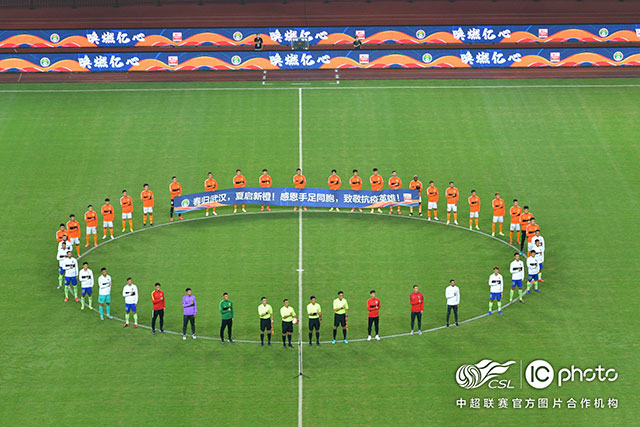 美国队两名官员被FIFA禁赛，美国足协称与巴洛贡红牌事件无关